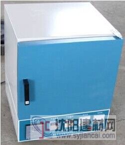 陶瓷纖維箱式爐