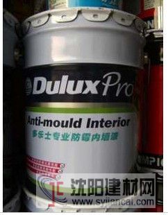 多樂士A870專業防霉內墻漆