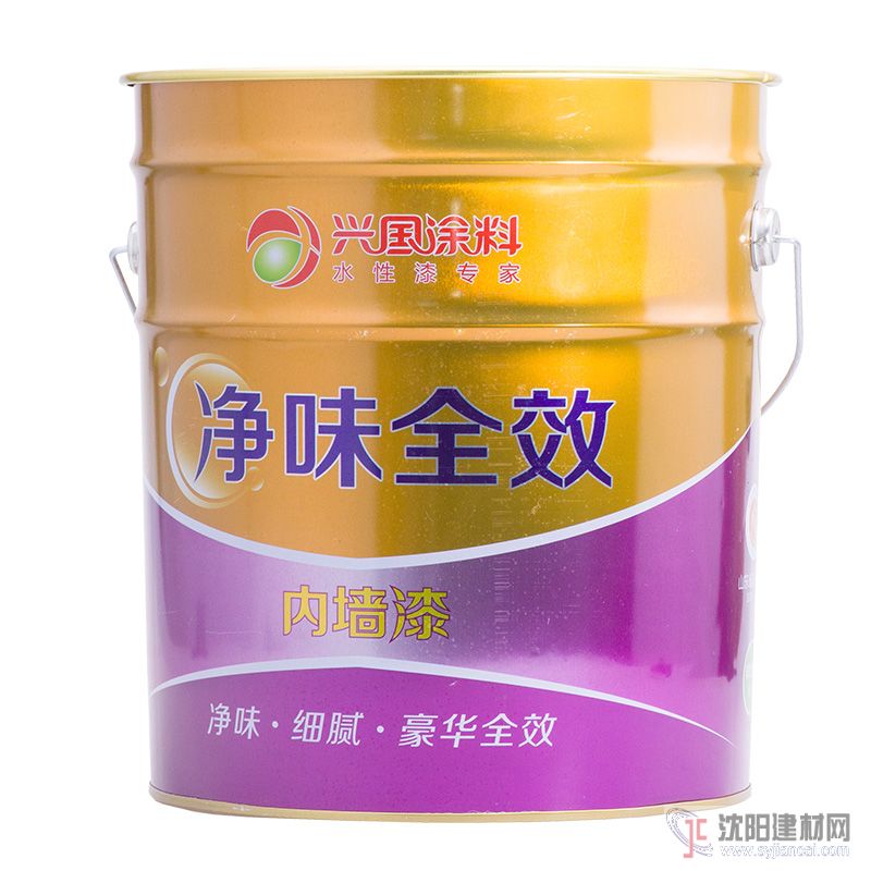 乳膠漆技術培訓 青島興國水漆廠家涂料實戰技術轉讓