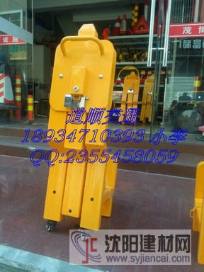 沈阳重型三角车轮锁多少钱