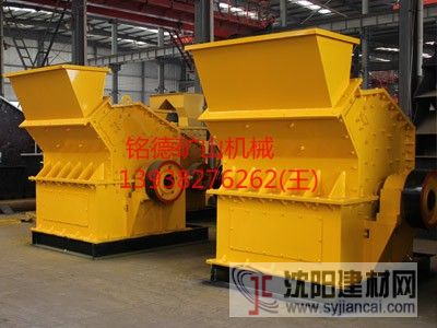 南平制砂機(jī)價(jià)格5元制砂機(jī)銘德制砂機(jī)廠家直銷(xiāo)5元D