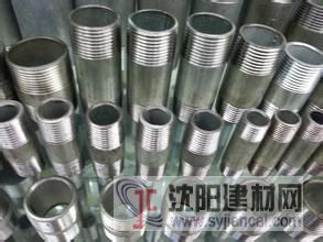 喜樂居水暖管件|沈陽水暖管件價格,沈陽水暖管件批發