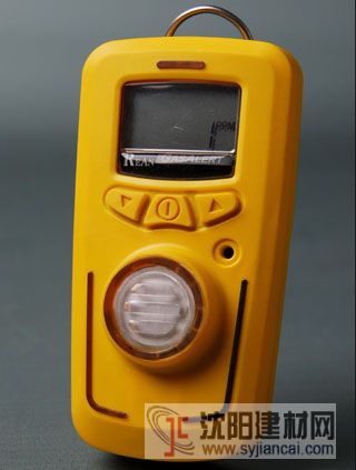 大同便攜式氨氣檢測儀單一氣體報警儀