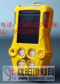 烏魯木齊四合一氣體報警儀R40檢測儀