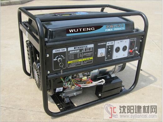 哈爾濱7.5KW單相三相發電機價