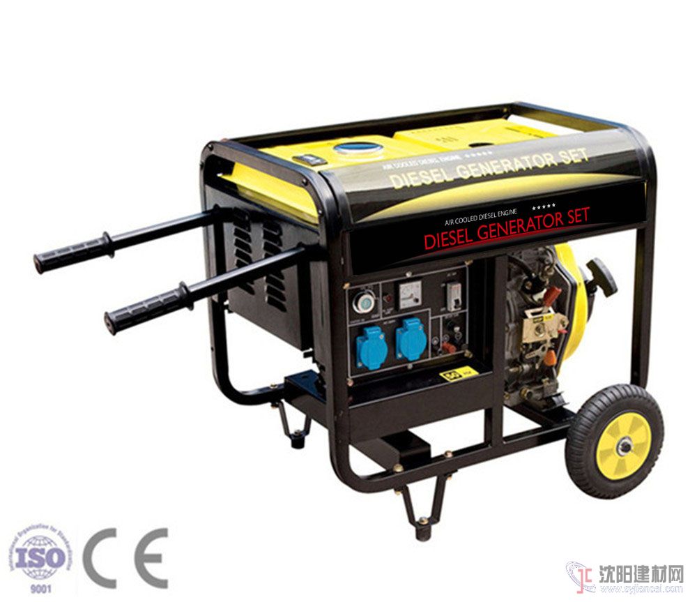 黑河7.5KW柴油三相發電機價格多少錢