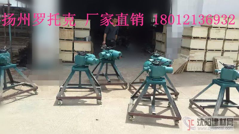 DZW10電動執(zhí)行器