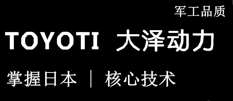 山東蔓薩機械設備有限公司
