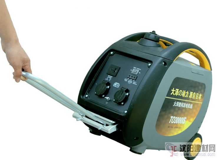 3KW數碼變頻發電機