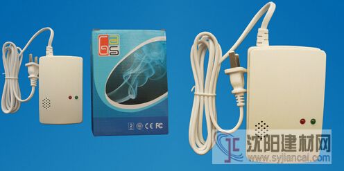 家用燃氣報警器批發