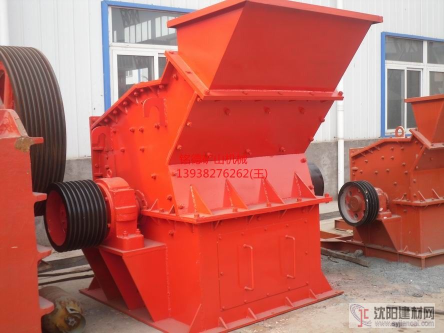 芒市礦山通用制砂設備 專業生產反擊式制砂機設備