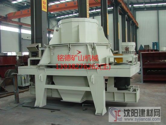 凱里市專業細碎錘式制砂機設備 價格z低質量z好