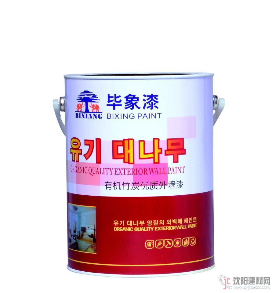 畢象漆有機竹炭墻面漆