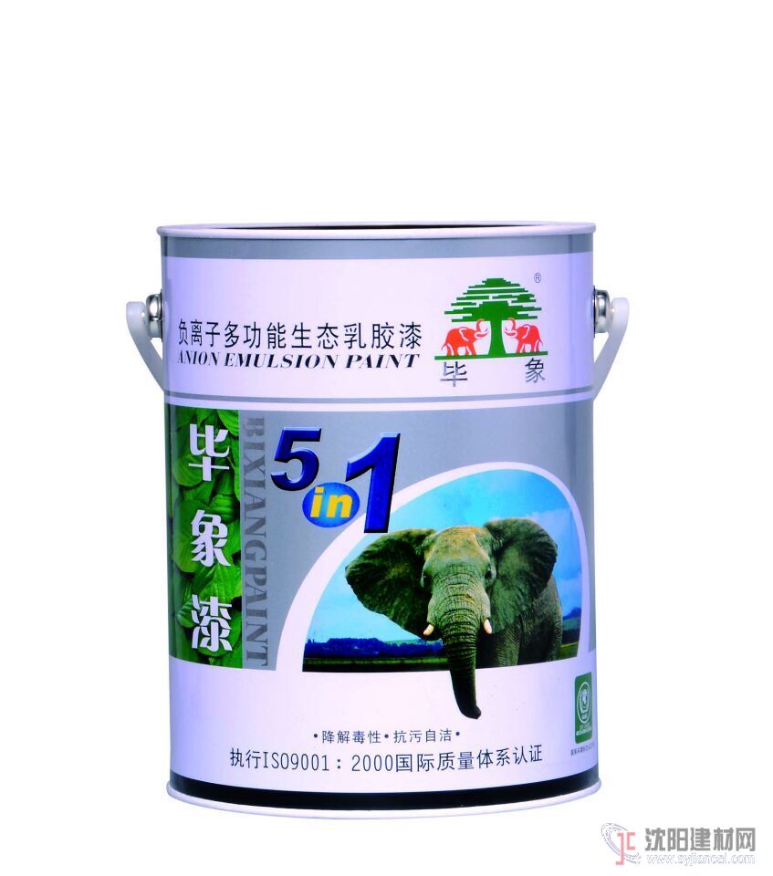 畢象漆負離子多功能生態乳膠漆