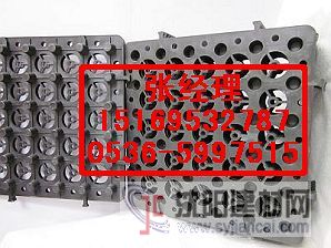 供應(yīng)蓄排水板/HDPE蓄排水板/排水板廠家