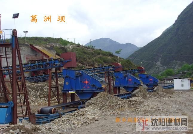 砂石專用篩價格