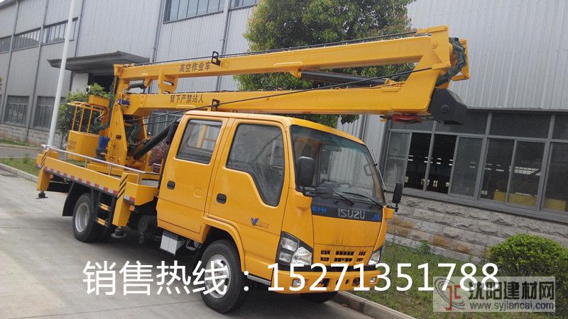 14米16米五十鈴高空作業車價格廈工楚勝有優勢