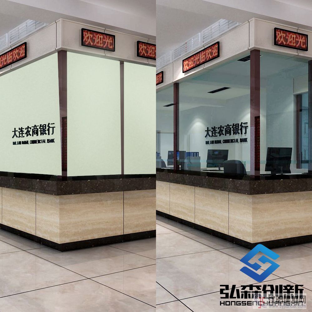 調(diào)光玻璃，智能調(diào)光玻璃，電控調(diào)光玻璃