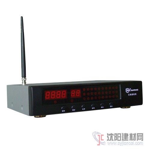 淮安賓館無線火災報警系統,無線報警系統s選大功率報