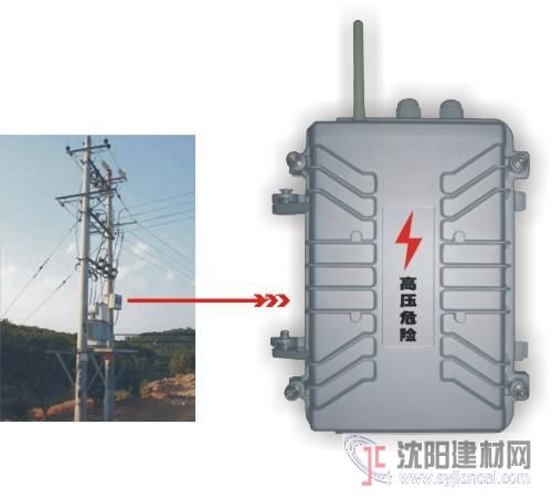 北京電力防盜報警器,GSM電力防盜報警器，電力防盜