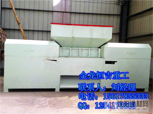 廢舊衣柜撕碎機、廢舊櫥柜撕碎機設備