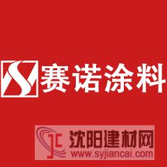 為什么真石漆廠家都不愿意給客戶(hù)咨詢(xún)報(bào)價(jià)？