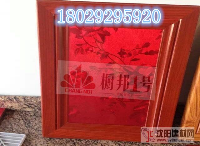 大量新款鋁合金櫥柜門型材批發