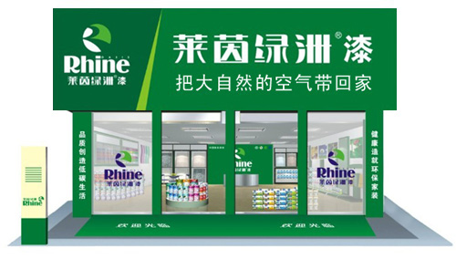 廣東裝修墻面漆生產廠家