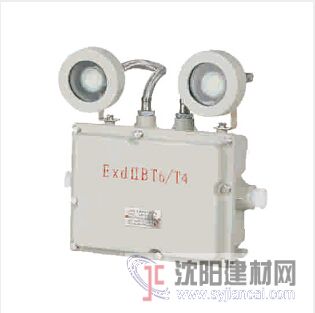 BCJ51防爆應急燈
