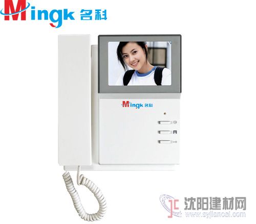 贵州彩色可视对讲门铃，安顺数宇对讲出厂价