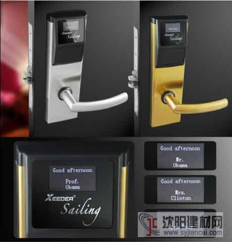 酒店門鎖代理商，智能門鎖加盟