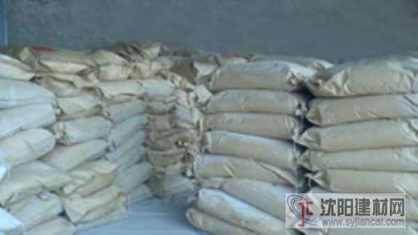 供應防凍劑廠家直銷