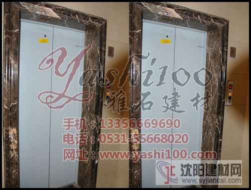 大理石電梯門(mén)套-大理石電梯門(mén)套