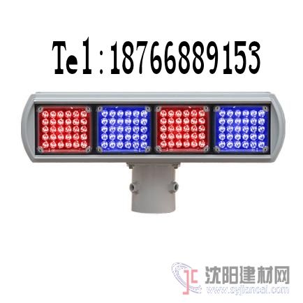 led交通警示燈專業定做各種規格