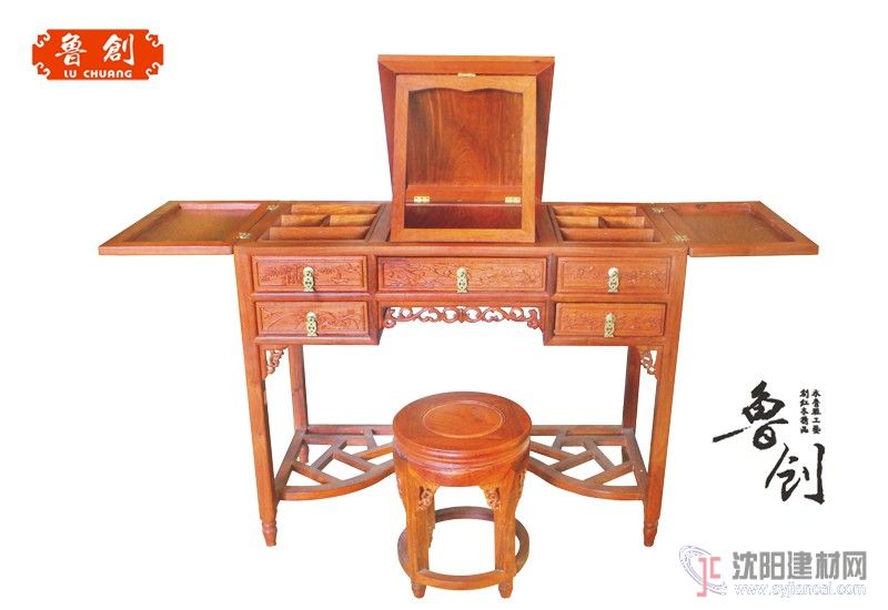 東陽魯創紅木-大果紫檀翻蓋梳妝臺