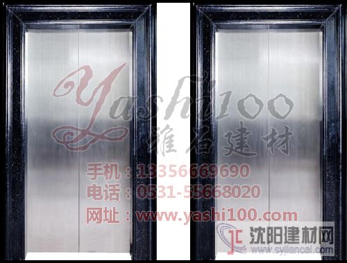 大理石電梯門(mén)套