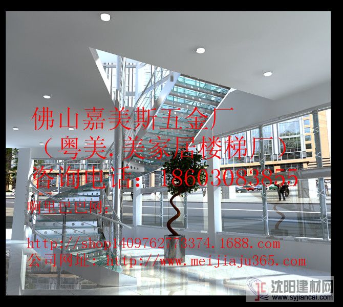 不銹鋼室外樓梯，不銹鋼立柱，鋁鎂合金立柱