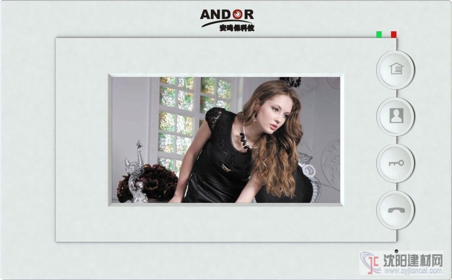 4.3寸高清TFT彩屏可視對講分機