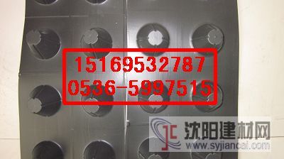 供應(yīng)HDPE排水板，車庫(kù)綠化排水板，塑料排水板