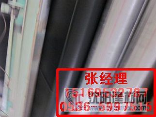 供應(yīng)藕池土工膜，人造湖防滲膜，建筑物防滲膜