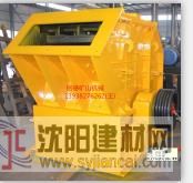 葉茂花崗巖制砂機廠家 制砂機錘頭 制砂機價格