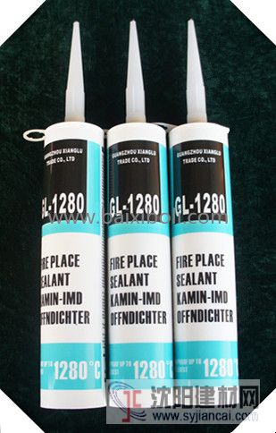 1280℃高溫密封膠