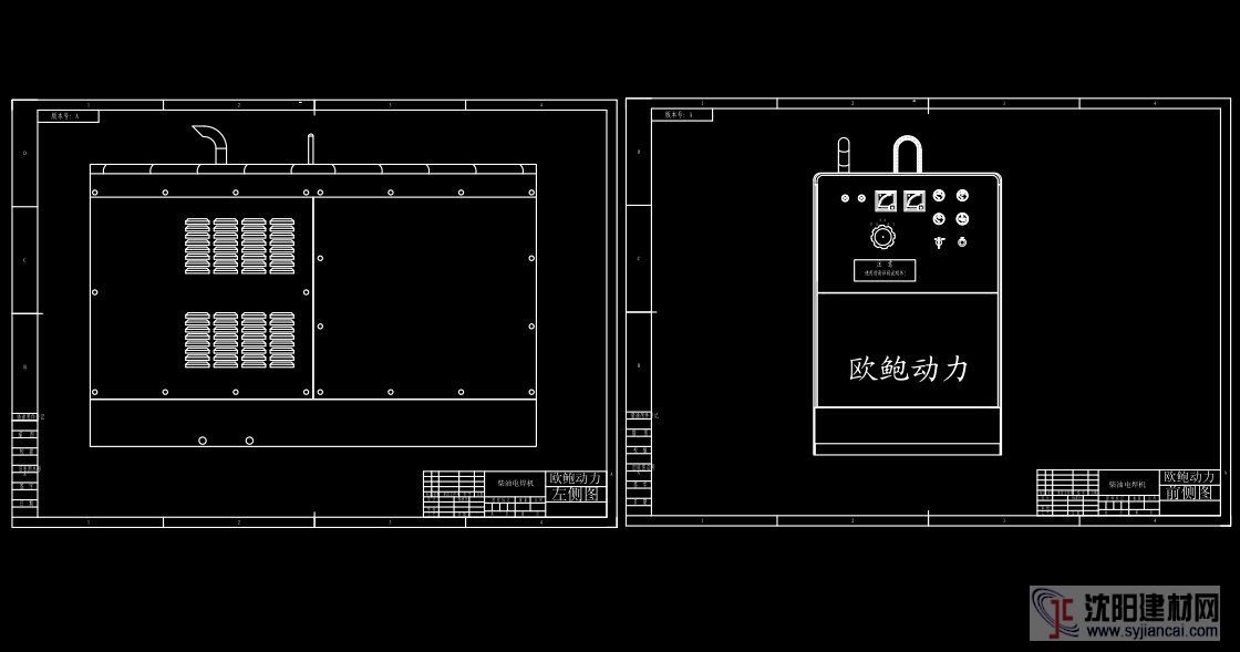 400A柴油發電電焊機
