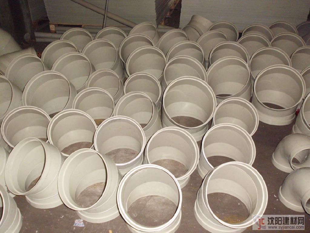 PP管，PP管道，PP管閥，PP管閥件，PP配件