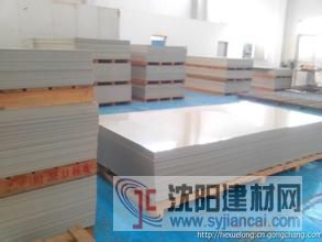 PP管閥加工，PP制品代加工