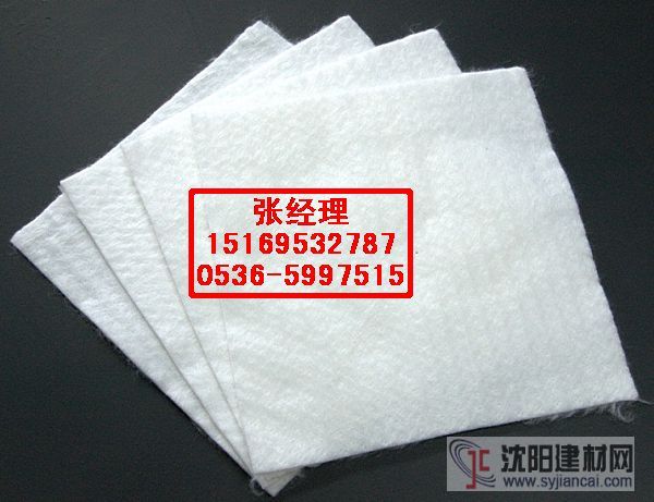 供應(yīng)無(wú)紡?fù)凉げ?土工布價(jià)格/土工布