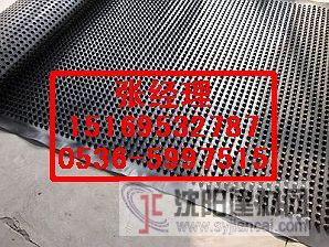 供應(yīng)屋頂綠化排水板，凹凸板