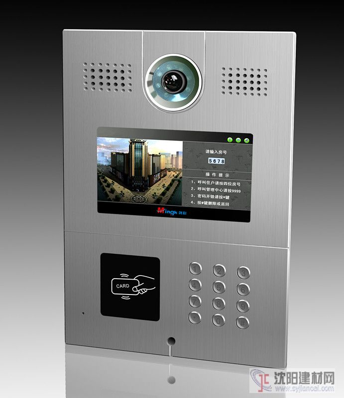 全數(shù)字IP樓宇對講z便宜的名科供應商