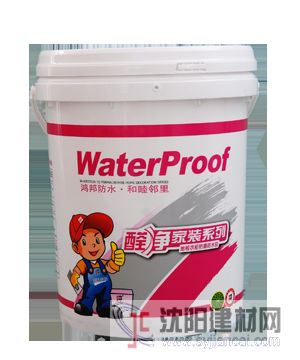 品牌招商加盟|免費招代理|廣東環保健康油漆品牌