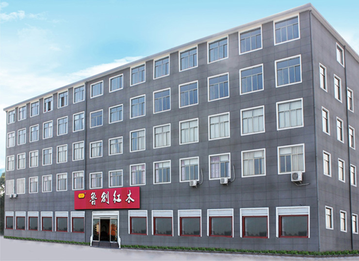 東陽市魯創紅木家具有限公司